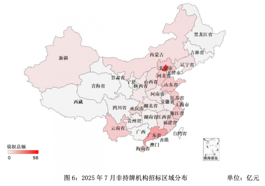 230943d8afa241462f1c6b0d7f0561b3.png